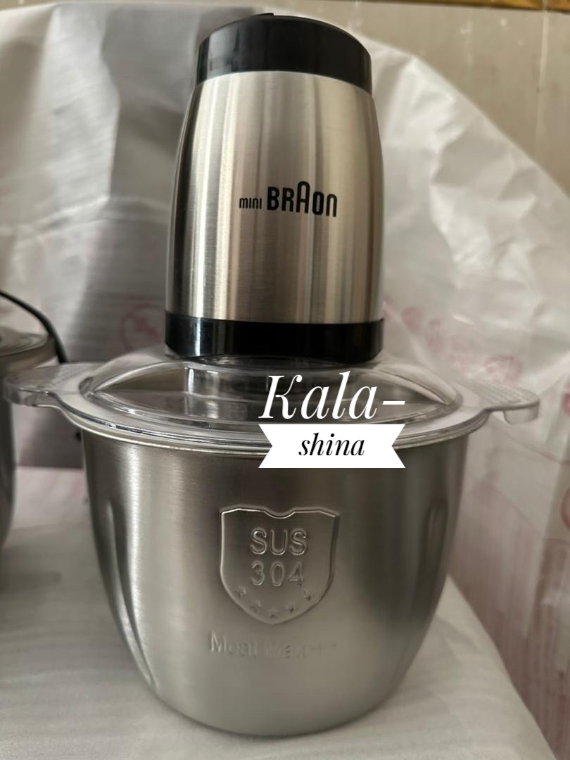 خردکن براون 3لیتری سیلور